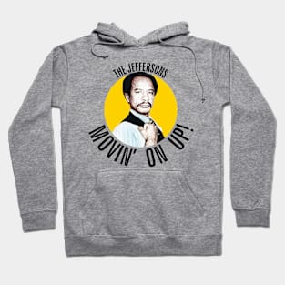 Shut Up Honky! Hoodie